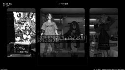 画像ギャラリー No.006のサムネイル画像 / 鳩羽つぐさんの運営を行うEdanoueからビジュアルノベル「Lavender Quartz 境界秤動」が8月に配信決定。Steamで体験版の配信を開始