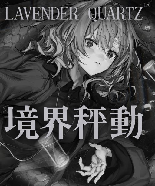 ꡼ No.001Υͥ / ˾᤿2Ĥα̿򺹤Lavender Quartz ưסSteamۿϡﶷʤϤ᤿ĶʪꡤԻԤ