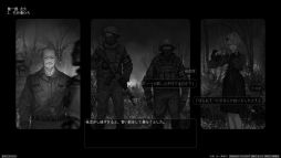 画像ギャラリー No.003のサムネイル画像 / 希望を求めた2つの運命が交差する「Lavender Quartz 境界秤動」,Steamで配信開始。戦況を覆す力を秘めた超常物質を巡り,都市を駆ける