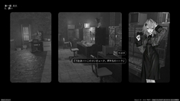 Lavender Quartz 境界秤動