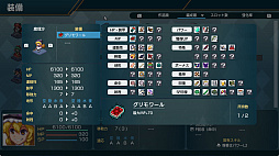 画像ギャラリー No.016のサムネイル画像 / 東方Projectファンゲーム「幻想少女大戦」,Steamで配信決定。「幻想郷」で巻き起こる異変に,仲間たちと立ち向かう弾幕シミュレーションRPG