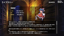 画像ギャラリー No.017のサムネイル画像 / 東方Projectファンゲーム「幻想少女大戦」,Steamで配信決定。「幻想郷」で巻き起こる異変に,仲間たちと立ち向かう弾幕シミュレーションRPG