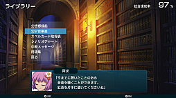 画像ギャラリー No.018のサムネイル画像 / 東方Projectファンゲーム「幻想少女大戦」,Steamで配信決定。「幻想郷」で巻き起こる異変に,仲間たちと立ち向かう弾幕シミュレーションRPG