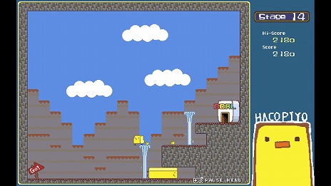 画像ギャラリー No.009のサムネイル画像 / 身体が伸びる不思議なハコピヨの冒険を描くアクションパズルゲーム「ツクールシリーズ HacoPiyo」,Switch向けに本日発売