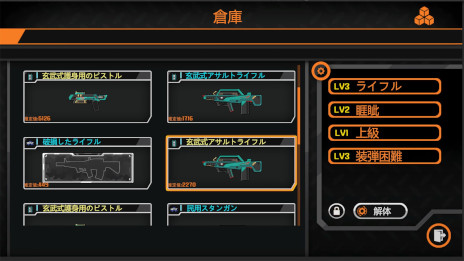 ꡼ No.002Υͥ / ﹩˼бĥ֥󡦥󥹥ȥסSteamȥڡƴܵҤȤθĤ˼ȤߡŹޤĹ褦