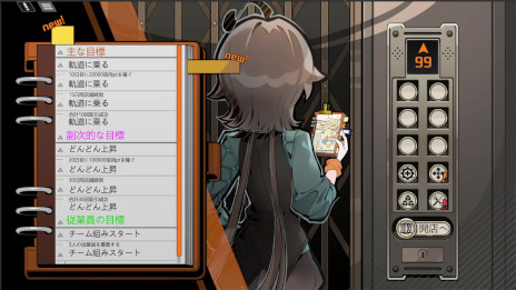 ꡼ No.004Υͥ / ﹩˼бĥ֥󡦥󥹥ȥסSteamȥڡƴܵҤȤθĤ˼ȤߡŹޤĹ褦