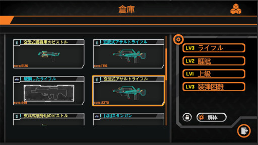 ꡼ No.009Υͥ / ﹩˼бĥ֥󡦥󥹥ȥסSteamȥڡƴܵҤȤθĤ˼ȤߡŹޤĹ褦