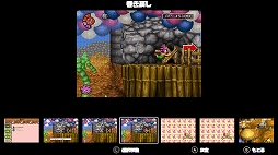 画像ギャラリー No.019のサムネイル画像 / 「オレっ!トンバ Special Edition」,デジタル版を8月1日にリリース。「魔界村」のクリエイターによる2.5Dアクションが28年ぶりに復活