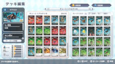 ꡼ No.006Υͥ / 굿 ᤶǶ굼סSwitch2025ǯȯ䡣DAISOΥꥸʥTCG굿פ¤˺Ƹ437ΥɤϿ