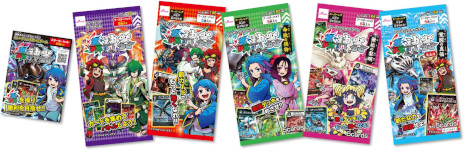 ꡼ No.007Υͥ / 굿 ᤶǶ굼סSwitch2025ǯȯ䡣DAISOΥꥸʥTCG굿פ¤˺Ƹ437ΥɤϿ