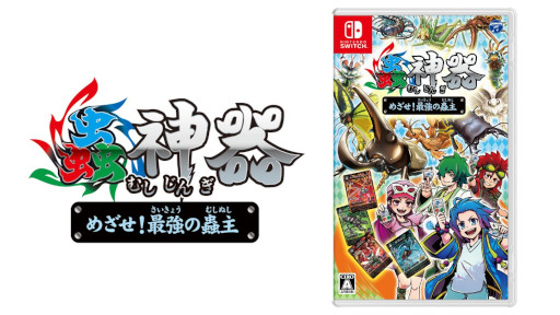 ꡼ No.009Υͥ / 굿 ᤶǶ굼סSwitch2025ǯȯ䡣DAISOΥꥸʥTCG굿פ¤˺Ƹ437ΥɤϿ