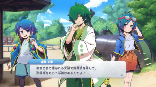 ꡼ No.012Υͥ / 굿 ᤶǶ굼סSwitch2025ǯȯ䡣DAISOΥꥸʥTCG굿פ¤˺Ƹ437ΥɤϿ