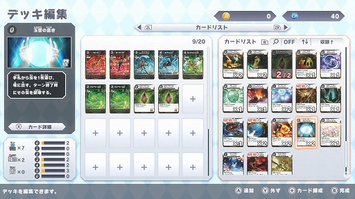 ꡼ No.002Υͥ / 굿 ᤶǶ굼1113ȯ䡣ԴƽΥꥸʥ륹ȡ꡼о쥫ɤʤɤ⤹ǿTVCM