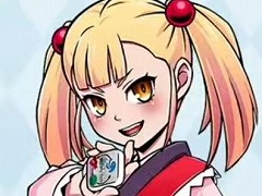 굿 ᤶǶ굼1113ȯ䡣ԴƽΥꥸʥ륹ȡ꡼о쥫ɤʤɤ⤹ǿTVCM