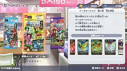 ꡼ No.002 | 굿 ᤶǶ굼