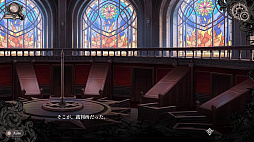 魔法少女ノ魔女裁判