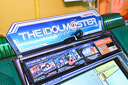 画像ギャラリー No.007のサムネイル画像 / アイマス20周年にアケマス初体験! 初代「THE IDOLM@STER」を学マスPが遊び,時代を越えて“アイ”される,原点を知る