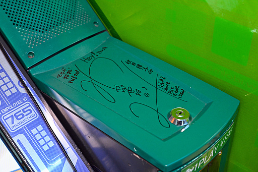 画像ギャラリー No.009のサムネイル画像 / アイマス20周年にアケマス初体験! 初代「THE IDOLM@STER」を学マスPが遊び,時代を越えて“アイ”される,原点を知る