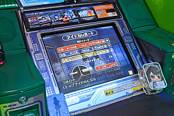 画像ギャラリー No.023のサムネイル画像 / アイマス20周年にアケマス初体験! 初代「THE IDOLM@STER」を学マスPが遊び,時代を越えて“アイ”される,原点を知る