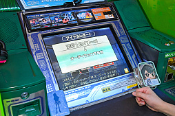 画像ギャラリー No.024のサムネイル画像 / アイマス20周年にアケマス初体験! 初代「THE IDOLM@STER」を学マスPが遊び,時代を越えて“アイ”される,原点を知る