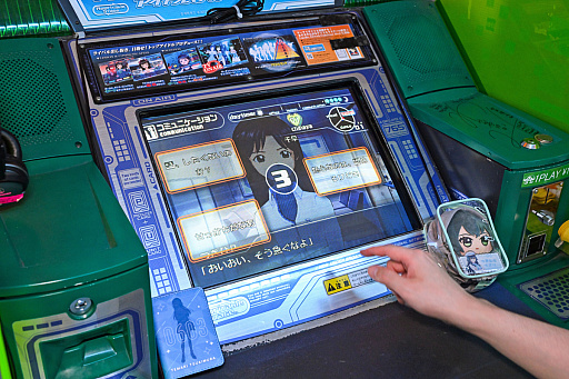 画像ギャラリー No.028のサムネイル画像 / アイマス20周年にアケマス初体験! 初代「THE IDOLM@STER」を学マスPが遊び,時代を越えて“アイ”される,原点を知る