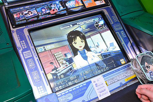 ꡼ No.038 | ޥ20ǯ˥ޥθTHE IDOLM@STERפإޥPͷӡۤơȥɤ롤Τ