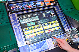 ꡼ No.039 | ޥ20ǯ˥ޥθTHE IDOLM@STERפإޥPͷӡۤơȥɤ롤Τ