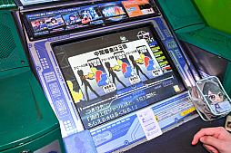 ꡼ No.044 | ޥ20ǯ˥ޥθTHE IDOLM@STERפإޥPͷӡۤơȥɤ롤Τ