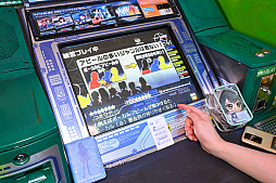 ꡼ No.046 | ޥ20ǯ˥ޥθTHE IDOLM@STERפإޥPͷӡۤơȥɤ롤Τ