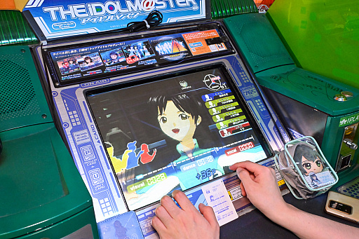 ꡼ No.050 | ޥ20ǯ˥ޥθTHE IDOLM@STERפإޥPͷӡۤơȥɤ롤Τ