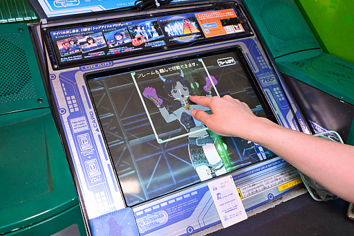 ꡼ No.056 | ޥ20ǯ˥ޥθTHE IDOLM@STERפإޥPͷӡۤơȥɤ롤Τ