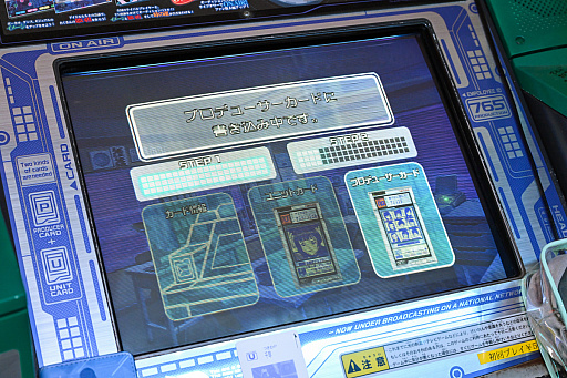 ꡼ No.060 | ޥ20ǯ˥ޥθTHE IDOLM@STERפإޥPͷӡۤơȥɤ롤Τ