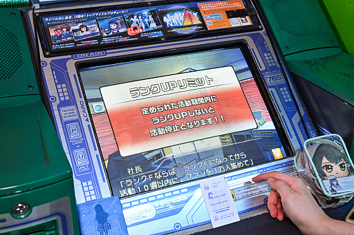 ꡼ No.062 | ޥ20ǯ˥ޥθTHE IDOLM@STERפإޥPͷӡۤơȥɤ롤Τ