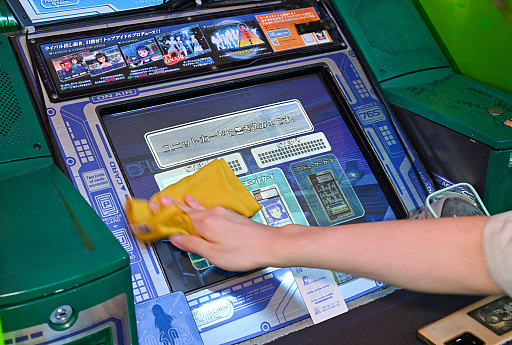 ꡼ No.070 | ޥ20ǯ˥ޥθTHE IDOLM@STERפإޥPͷӡۤơȥɤ롤Τ