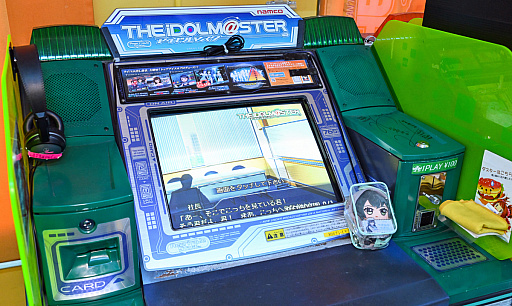 ꡼ No.075 | ޥ20ǯ˥ޥθTHE IDOLM@STERפإޥPͷӡۤơȥɤ롤Τ