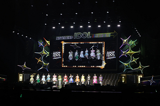 ꡼ No.044Υͥ / ֥ɥޥ765ץñȸݡ20ǯΡȽɤȤʤä饤֤ϡĤ٤Ƥץǥ塼ϤΥѥեޥ󥹤Ϥ