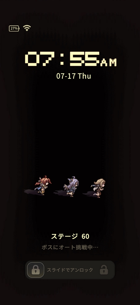 画像ギャラリー No.019のサムネイル画像 / 「名もなき者の詩」は1990〜2000年代を想起させるドット絵が魅力の放置系RPG。豊富なコンテンツと遊びがプレイヤーを飽きさせない【PR】