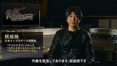 ���������꡼ No.001�Υ���ͥ������ / ��̾��ʤ��Ԥλ��ס����� ����ؤΥ��󥿥ӥ塼�����������YouTube�����ͥ�ǤϺ����᤬��ݤ����ڶʤΰ�����������