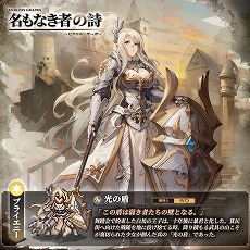 ���������꡼ No.005�Υ���ͥ������ / ��̾��ʤ��Ԥλ��ס����� ����ؤΥ��󥿥ӥ塼�����������YouTube�����ͥ�ǤϺ����᤬��ݤ����ڶʤΰ�����������