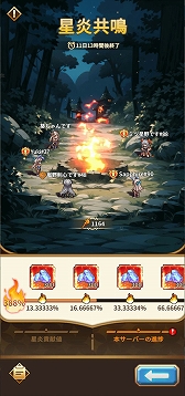 ���������꡼ No.010�Υ���ͥ������ / ��̾��ʤ��Ԥλ� �β��������ɥåȳ�RPG�ס��������ε���Ρ����������פ����ָ�����о졣�����륭�꡼��4�ͤο��她������������PR��