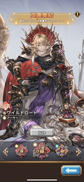 ���������꡼ No.012�Υ���ͥ������ / ��̾��ʤ��Ԥλ� �β��������ɥåȳ�RPG�ס��������ε���Ρ����������פ����ָ�����о졣�����륭�꡼��4�ͤο��她������������PR��