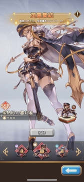 ���������꡼ No.013�Υ���ͥ������ / ��̾��ʤ��Ԥλ� �β��������ɥåȳ�RPG�ס��������ε���Ρ����������פ����ָ�����о졣�����륭�꡼��4�ͤο��她������������PR��