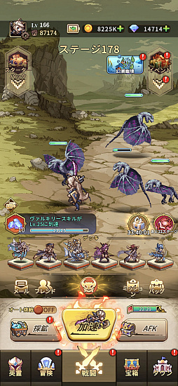 ���������꡼ No.016�Υ���ͥ������ / ��̾��ʤ��Ԥλ� �β��������ɥåȳ�RPG�ס��������ε���Ρ����������פ����ָ�����о졣�����륭�꡼��4�ͤο��她������������PR��