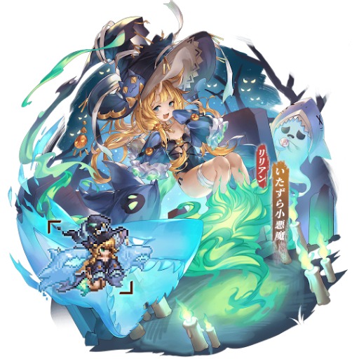 画像ギャラリー No.002のサムネイル画像 / 「名もなき者の詩 昔懐かしきドット絵RPG」,ハロウィンイベント「スプーキーナイト」を開催中。新規SSR英霊「裁きの御手・ノルン」が登場