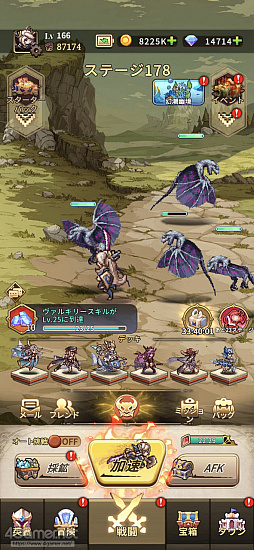 ���������꡼ No.021�Υ���ͥ������ / ����RPG��̾��ʤ��Ԥλ��פˡ�ŷ���ﵭ�����ȡפΥ���饯�������о졪��ͧ��Ƚ�̿���򺹤���̾��˥���������ɥåȳ�RPG���ɤ��PR��