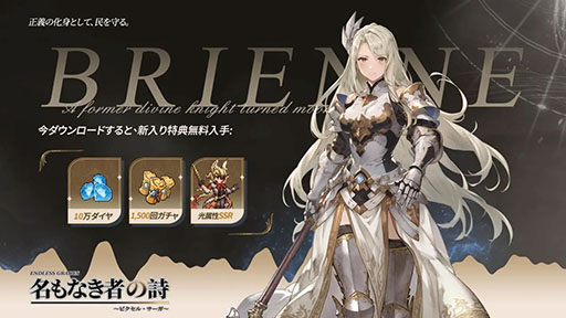 ���������꡼ No.009�Υ���ͥ������ / ��̾��ʤ��Ԥλ��ס�TV���˥��ŷ���ﵭ�����ȡפȤΥ���ܥ��٥�Ȥ�12��23�����鳫�š����岦�����Ȥ餬�����̱���פȤʤä��о�