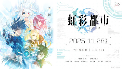 ꡼ No.019Υͥ / KeyοͥƥåΥ٥Իԡסͽդ򳫻ϡ̤ˡͤʤ֥Plantפɤܺ