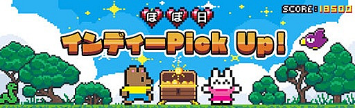 ���������꡼ No.078�Υ���ͥ������ / 2025ǯ�Υ���ǥ��������ࡤ�ɤ����ä��� ����4Gamer�Υ���ǥ��������饤���������ؤ�ʹ�������ݤ˻Ĥä�������ȸ������