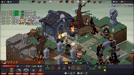 画像ギャラリー No.013のサムネイル画像 / 開発7年以上の注目作「Never's End」,バトル体験版をプレイ。じっくり情報を見て戦略を練りたい,コアなSRPGファンにこそ遊んでほしい力作