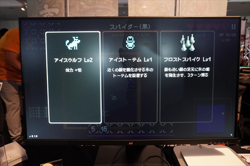 ꡼ No.005Υͥ / 饷åʥ˥ɼʥܤǲߡ Ǥ⡤̤ȤϤȻ̡Delve SurvivorsפϤʺʡBitSummit